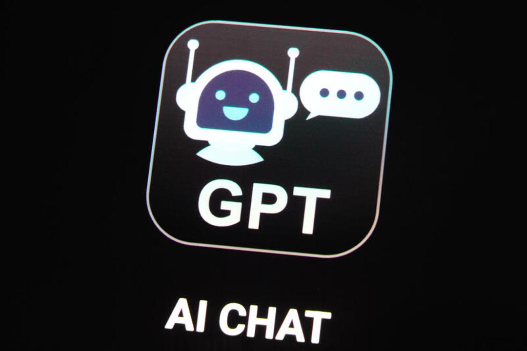 Logo der ChatGPT-App