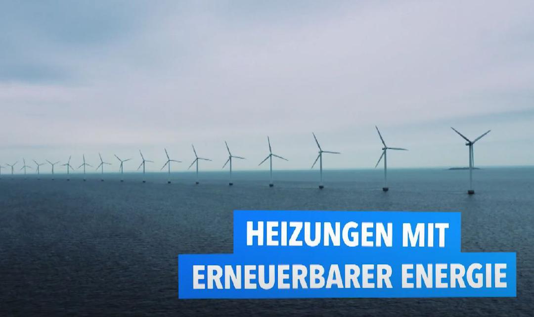 Szene aus dem "Energiewechsel"-Spot des Bundeswirtschaftsministeriums