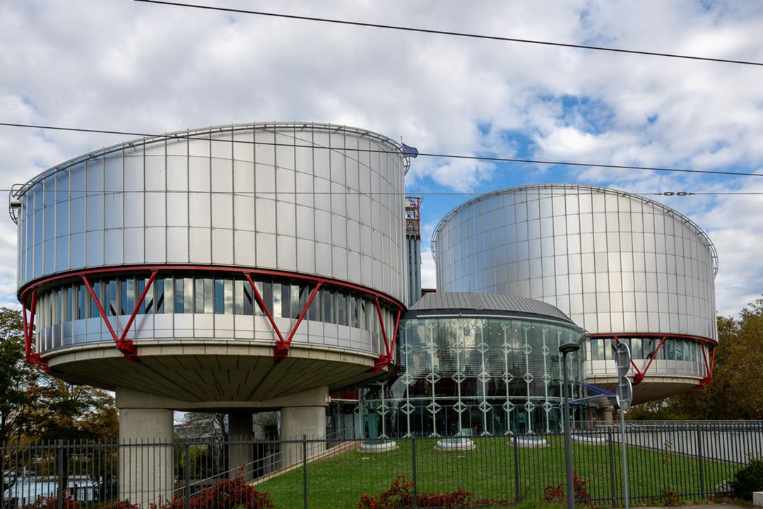 Der Europäische Gerichtshof für Menschenrechte in Straßburg