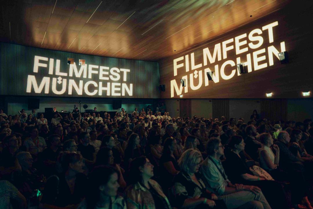 Theatersaal im Amerikahaus beim Filmfest München