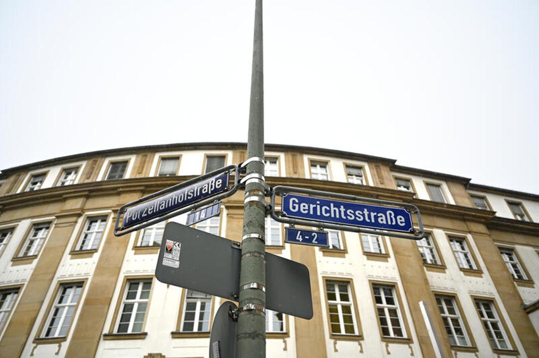 Landgericht Frankfurt am Main