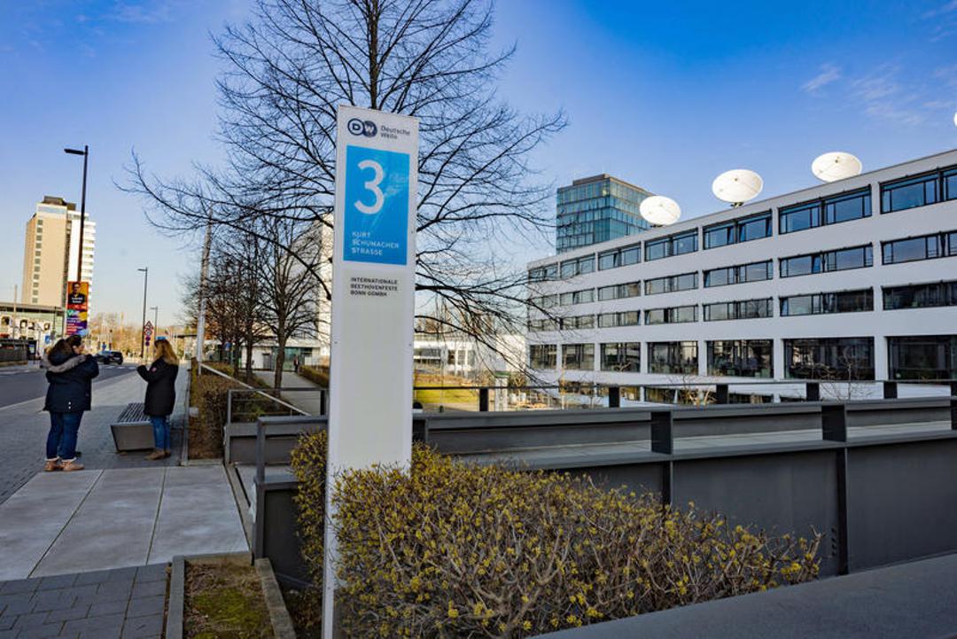 Der Hauptsitz der Deutschen Welle in Bonn
