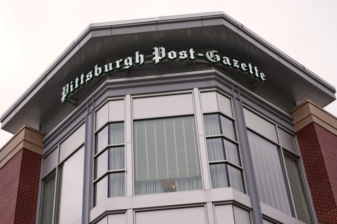 Bürogebäude der "Pittsburgh Post-Gazette"