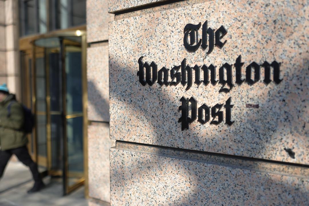 Hauptsitz der "Washington Post"