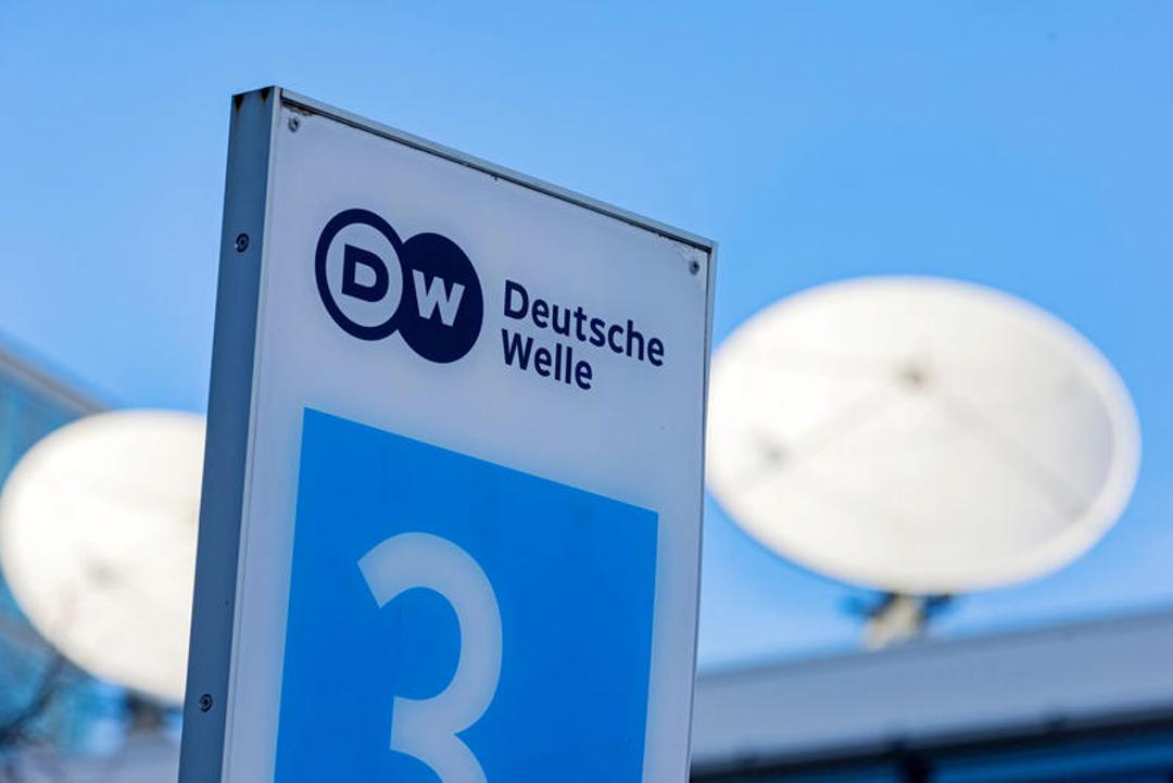 Deutsche Welle in Bonn