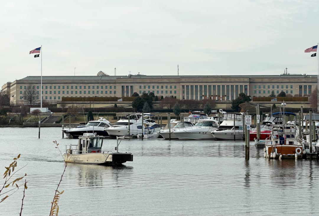 Blick auf das Pentagon, Hauptsitz des US-Verteidigungsministeriums