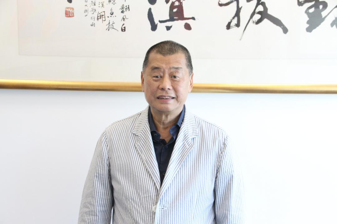 Der Hongkonger Verleger Jimmy Lai im Jahr 2020