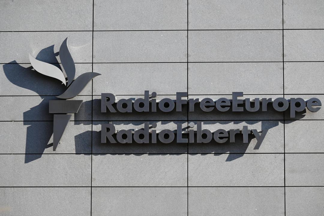 Sitz von Radio Free Europe in Prag