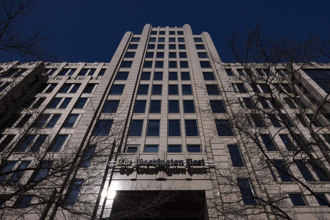 Headquarter der "Washington Post"