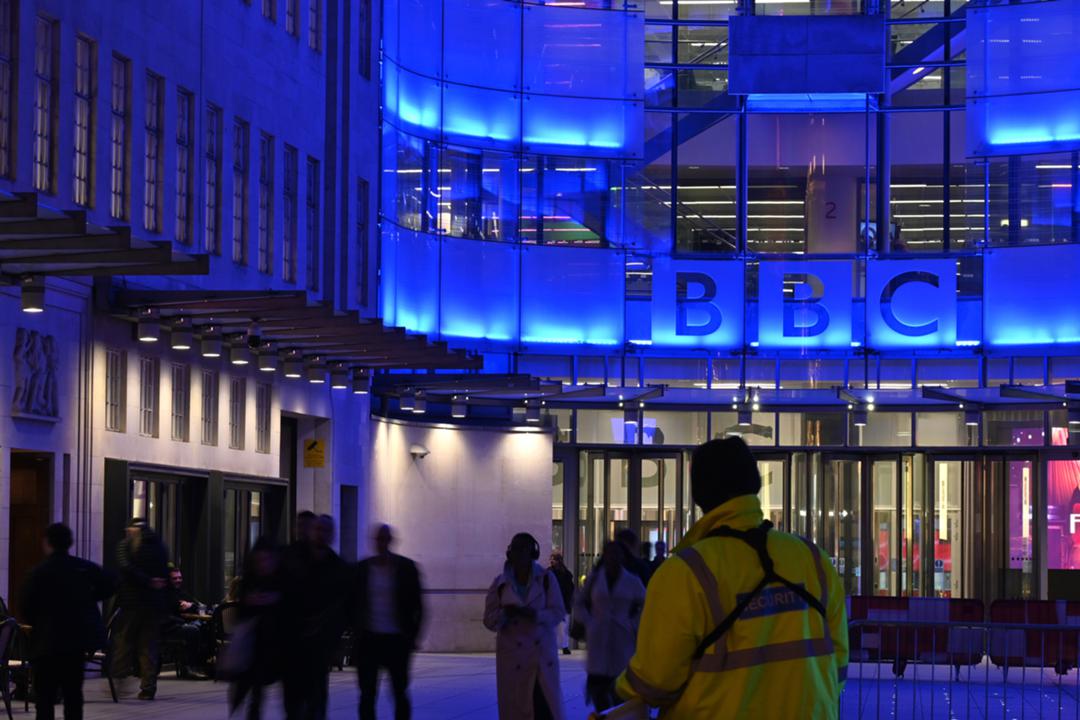 BBC-Gebäude in London