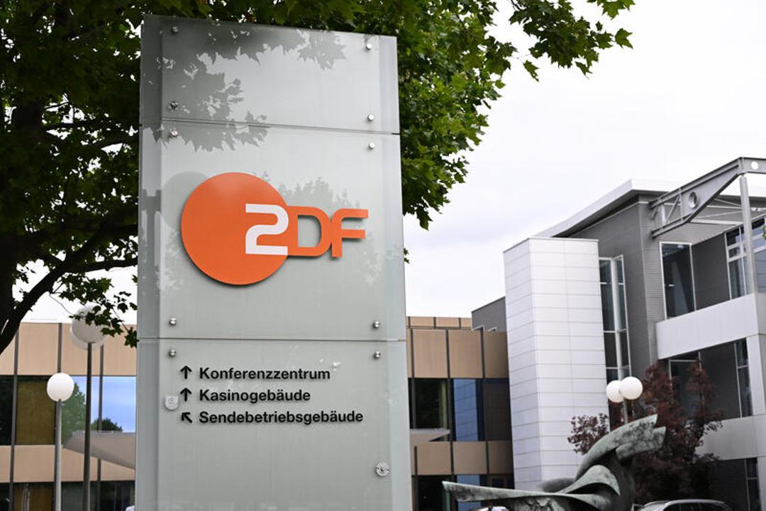 Logo ZDF-Gebäude in Mainz